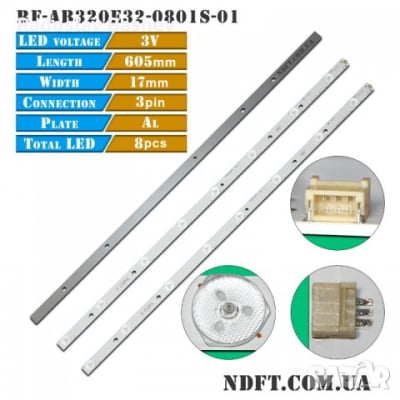 Led Backlight RF-AB320E32-0801S-01 led371 set3