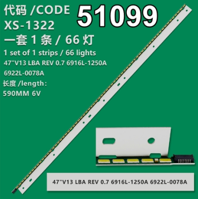 LED подсветка 47 V13 LBA REV 0.7
