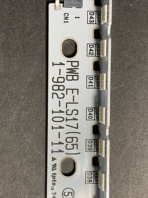 Κιτ φωτισμού LED YD7S650STD01