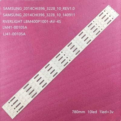 LED Backlight LBM400P1001 set-4 tape glue