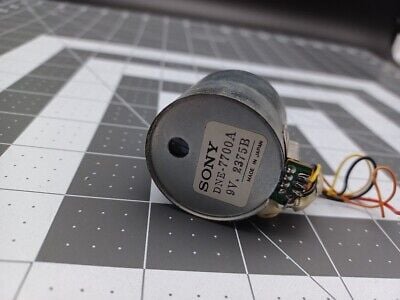 ΚΙΝΗΤΗΡΑΣ 9V DNE-7700A