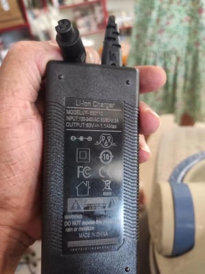 ADAPTER AC/DC 63V 1.1A 3pin 7867