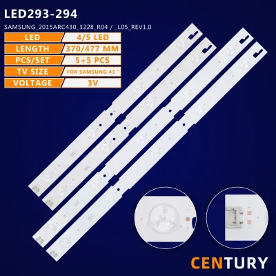 Οπίσθιος φωτισμός LED 2015ARC430 τύπου R led293
