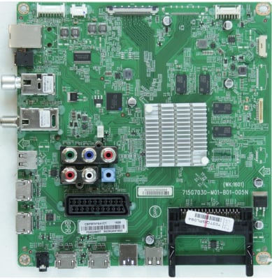 SSB 715G7030-M01-B01-005N (Εβδομάδα:1601)