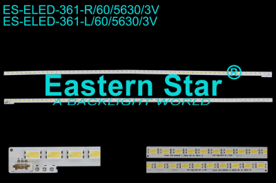 Σετ φωτισμού LED 40" 2011SGS40 5630 60 H1 Α & Δ σετ-2