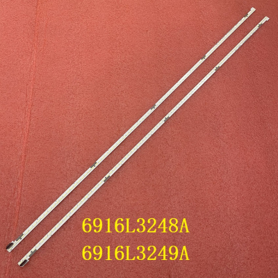 Σετ φωτισμού LED 6916L-3248 & 6916L-3249