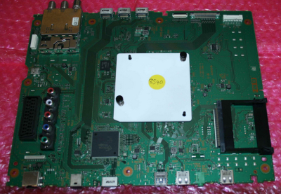 SSB 1-980-833-11 (173612611)
