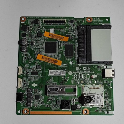 SSB EBU64026801 EAX67276303