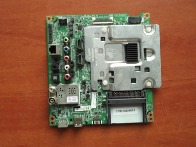 SSB CRB35806001 EAX66882503 (1.0)