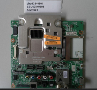 SSB EBU63840501 EAX66943504 (1.0)