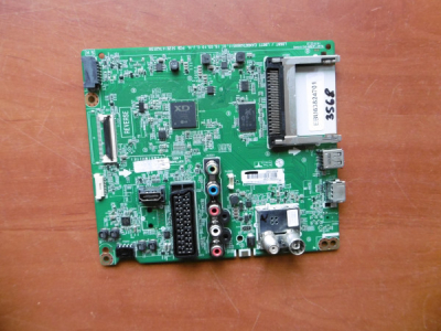 SSB EBU63824701 EAX66748005(1.0)