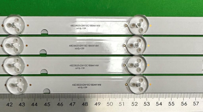 Κιτ φωτισμού LED JL.D490A1330-001 με αυτοκόλλητη ταινία