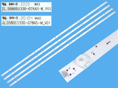 Σετ φωτισμού LED 58" JL.D580C/D1330-078AS-M_V01 A/B με βίδες στερέωσης