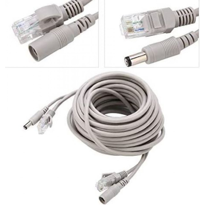 Καλώδιο κάμερας ΚΑΛΩΔΙΟ CCTV LAN RJ45 DC ΤΡΟΦΟΔΟΣΙΑ 5.5X2.5mm 5M