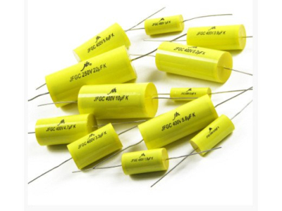 1UF 400V  JFGC-1U/400