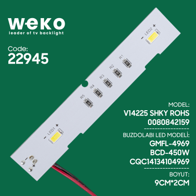 Φωτισμός LED για ψυγείο V14225 0080842159