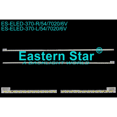 LED Backlight LBM400M1803-BZ-3  set-2