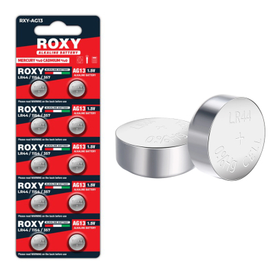 BPBOX2