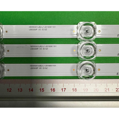 Μπάρα LED LB5500P V0, HD550X1U82