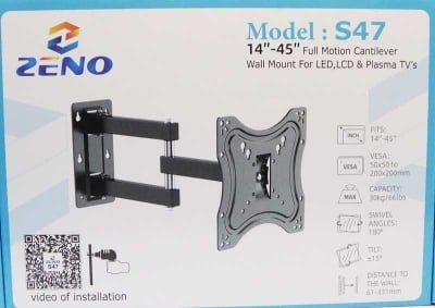 TV Wal Standl  14\"-45\" S47