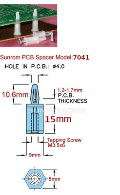 PCBS-0116 ΥΨΟΣ ΣΤΗΡΙΞΗΣ 15,9 χιλιοστά