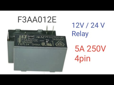 ΡΕΛΕ FTR-F3AA012V 12V 5A 4P