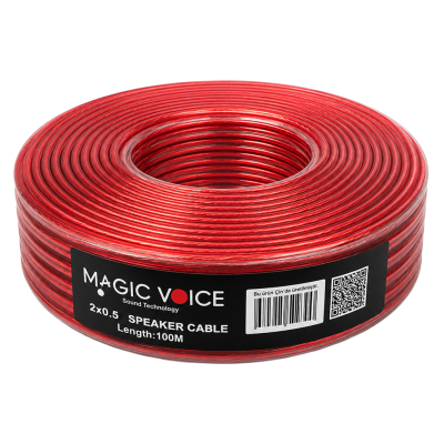 ΚΑΛΩΔΙΟ 2x0.50mm 1m CCA