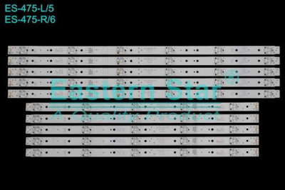 Σετ οπίσθιου φωτισμού LED 5800-W55006-RP00