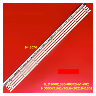 Σετ ταινιών LED 4 τεμ./τεμ. HD500Y1U51-T0L2 SVH500AH2 SVH500AG1