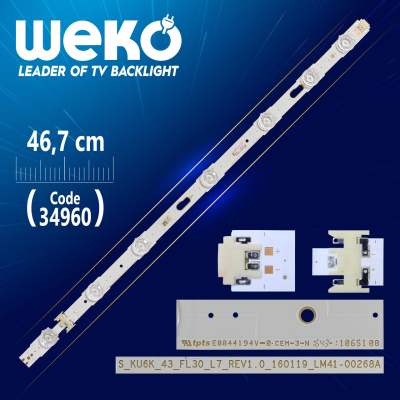 Οπίσθιος φωτισμός LED V6DU-430DCA-R2 V6DU-430DCA-R2