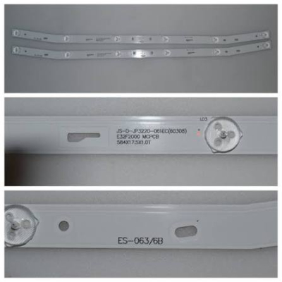Οπίσθιος φωτισμός LED 22" JS-D-AP21516-042EC SET2