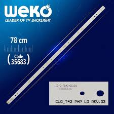 Οπίσθιος φωτισμός LED CLO_T42 PHP LD REV.0 1 τεμ.