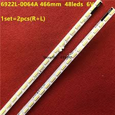 Κιτ φωτισμού Edge LED 42" NLAC30223L+R λευκό φως