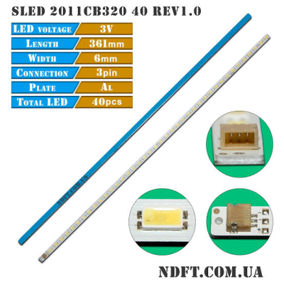 ΜΠΑΡ LED SLED_2011CB320_40_REV1.0/ SLED 2011CB320 40 REV1.0