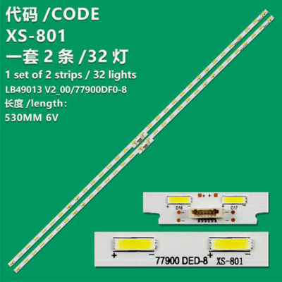 Κιτ φωτισμού LED LB49013 V2_00