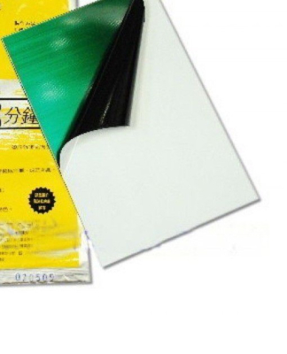 Παγκόσμια πλακέτα PCB UV 200x140mm