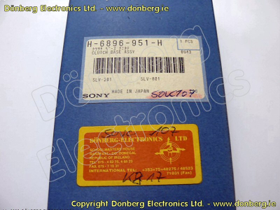 ΣΥΓΚΡΟΤΗΜΑ ΣΥΜΠΛΕΚΤΗ VP-0132 H6896951