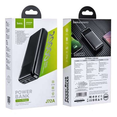 Zahr. τράπεζα POWERBANK 20000mAh J72A