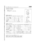 2SA628A TO-92MOD