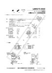 LA5521D DIP-8