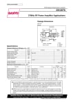 2SC2078E TO-220