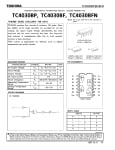 Ολοκληρωμένο κύκλωμα UPC4030BC