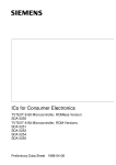 Ολοκληρωμένο κύκλωμα DW5255S2