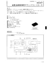 M62422FP