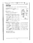 2SA748 TO-220