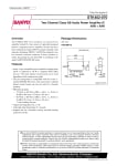 STK402-070E Πρωτότυπο