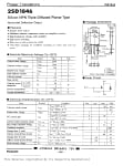 2SD1846 ΚΟΡΥΦΑΙΕΣ-3