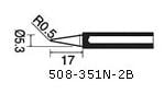 Πωλήθηκε. Κεφαλή IN CH PK351N-2B