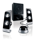 Ενεργό Woofer 2+1 SPA7350