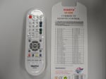 Τηλεκατευθυνόμενη οθόνη LCD RM-689G UNIV SHARP